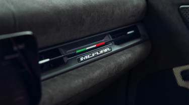 Maserati MCPura