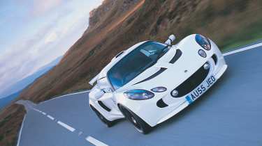 Lotus Exige S2 – front