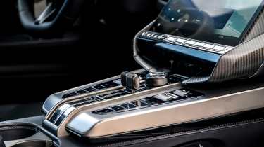 Aston Martin Vanquish – centre console