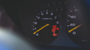 Honda Civic Type R (EK9)