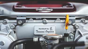 Nissan GT-R details