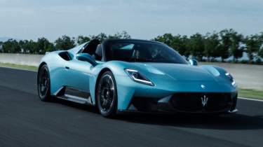 Maserati MCPura