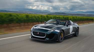 Jaguar Project 7 front