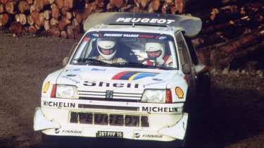 Peugeot 205 T16