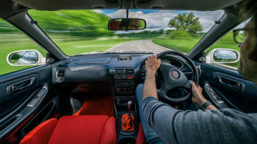 Honda Integra Type R