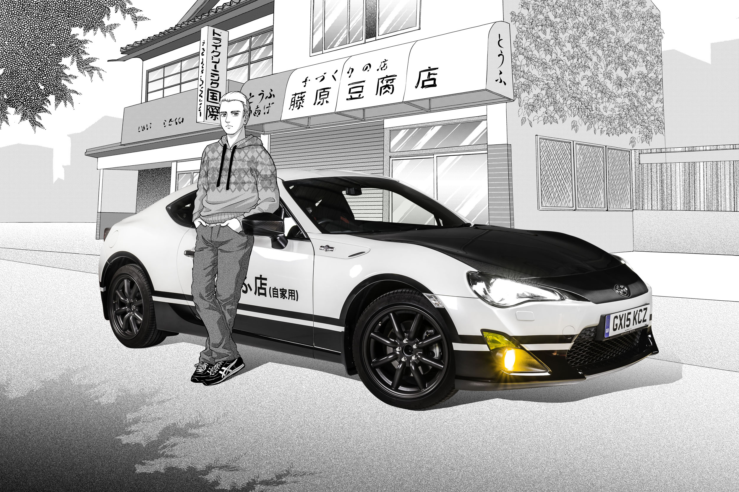 Toyota adopts manga style with Initial D-inspired GT86