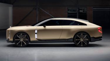 Bentley EXP15 Concept side