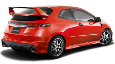 Honda Civic Type-R by Mugen