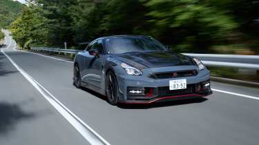 Last Nissan GT-R 2025