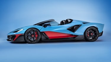 Lamborghini Fenomeno Roadster