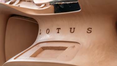 Lotus Evija