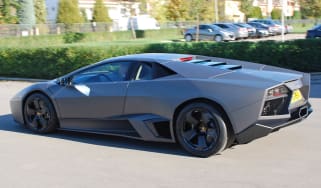 Lamborghini Reventon