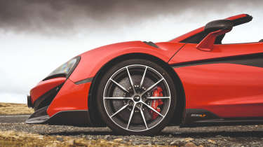 Used McLarens