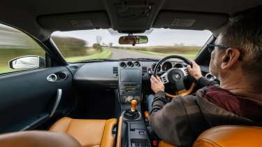 Nissan 350Z - interior