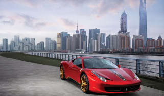 Ferrari 458 China edition