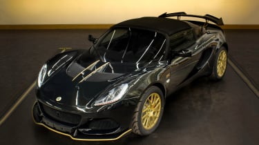 Lotus Elise Cup 250 GP Edition – front