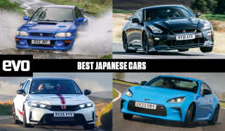 Best Japanese cars