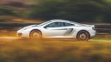Used McLarens