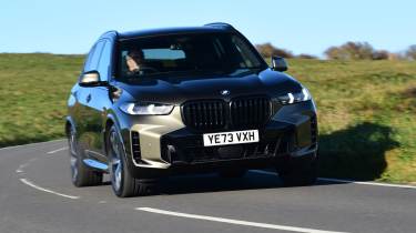 G05 BMW X5 