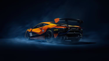 McLaren Artura Trophy – rear