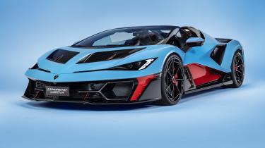 Lamborghini Fenomeno Roadster