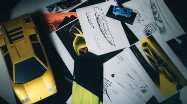 Lamborghini Centro Stile