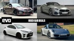 Main used car deals
