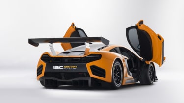 McLaren 12C Can-Am special edition