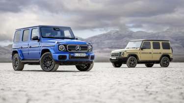 Electric Mercedes-Benz G 580