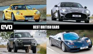 Best British cars