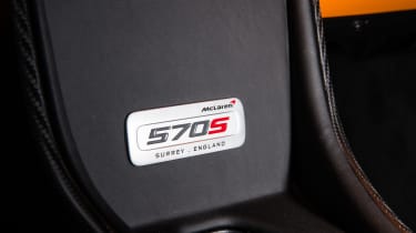 McLaren 570S Track Pack - badge