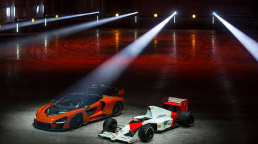 McLaren tech centre