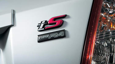 Subaru Impreza WRX STI tS Type RA special edition badge