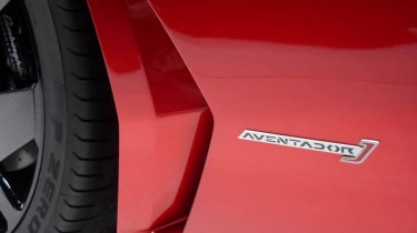 Lamborghini Aventador J vent badge