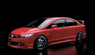 Mugen Type R