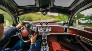 Pagani Utopia – interior