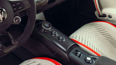 Maserati MCPura