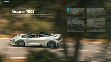 evo 317 – McLaren 750S