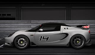Lotus Elise S Cup R track car launched