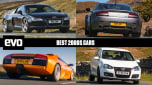 Best cars of the 2000s