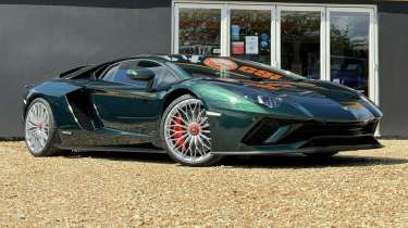Aventador used car deals