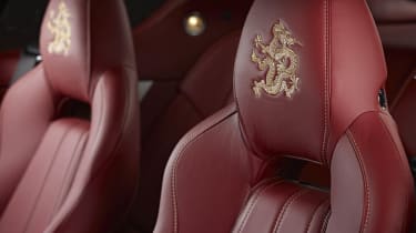Aston Martin Dragon 88 headrest embroidery