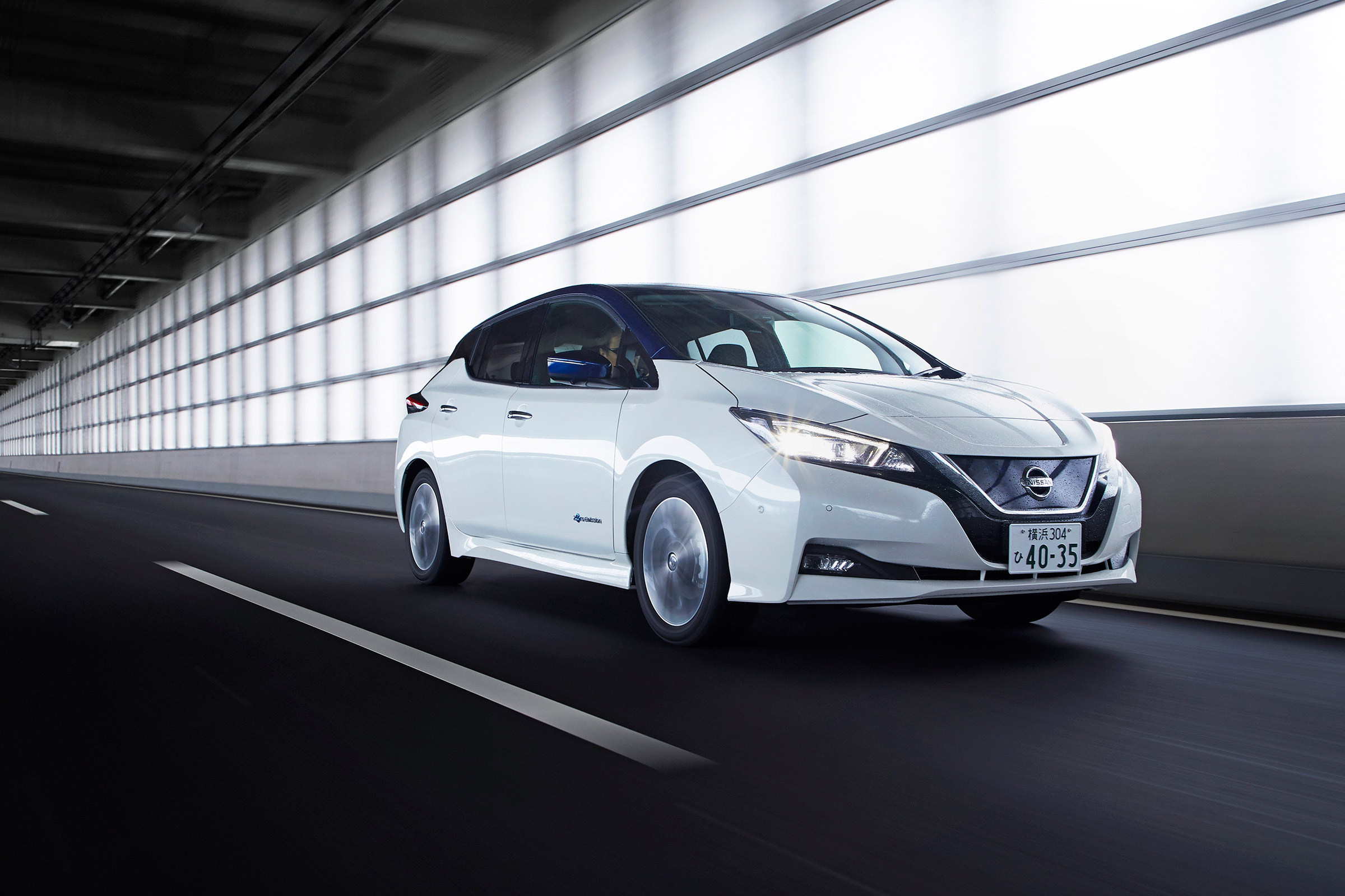 Nissan leaf ll