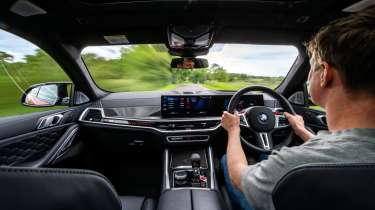 BMW X6 M Competition