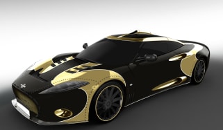Spyker Aileron SE - front gold