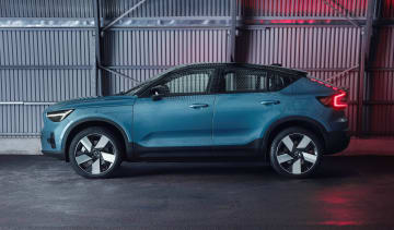 Volvo C40 Recharge header