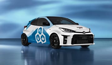 Toyota GR Yaris concept – front quarter