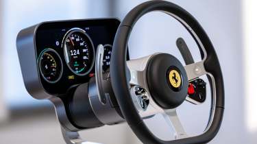 Ferrari Luce interior