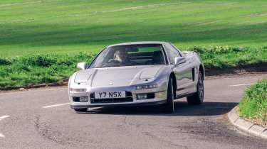 Honda NSX – front