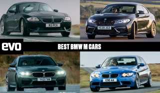 Best BMW M cars